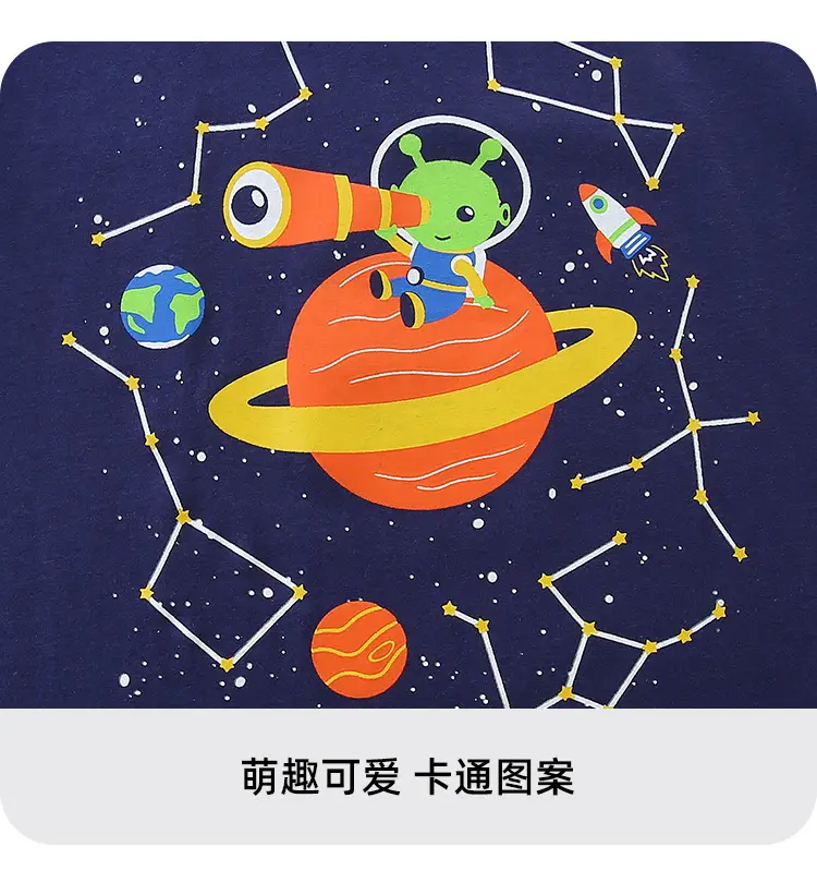 Kids Space T-Shirt Blue Round Neck Short Sleeve — feature 25