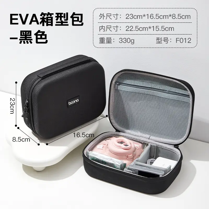 Lifetime Polaroid Storage Bag Suitable for Fujifilm, Polaroid, Lomofoto, Soumi, and Hanyin Cameras