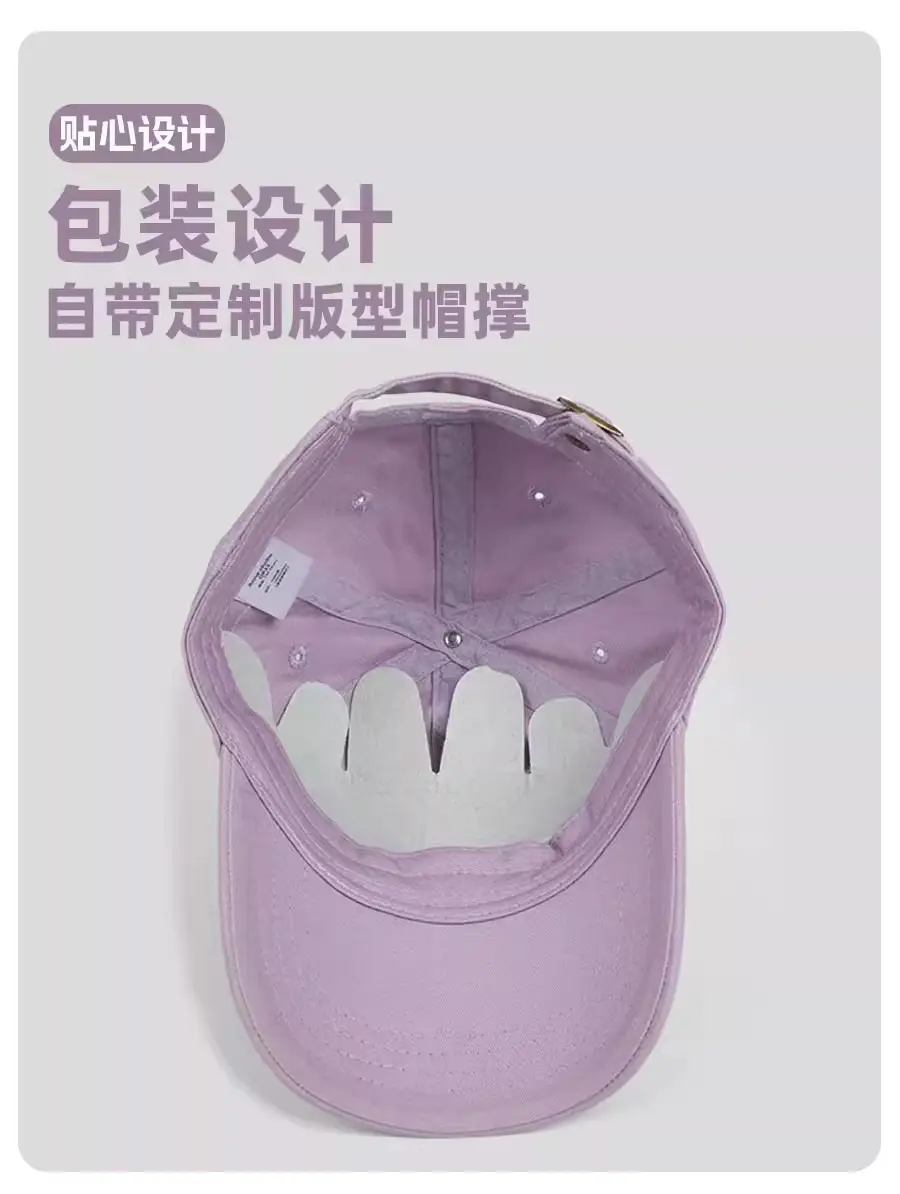 Japanese Retro Heat Transfer Baseball Cap for Women Large — feature 10