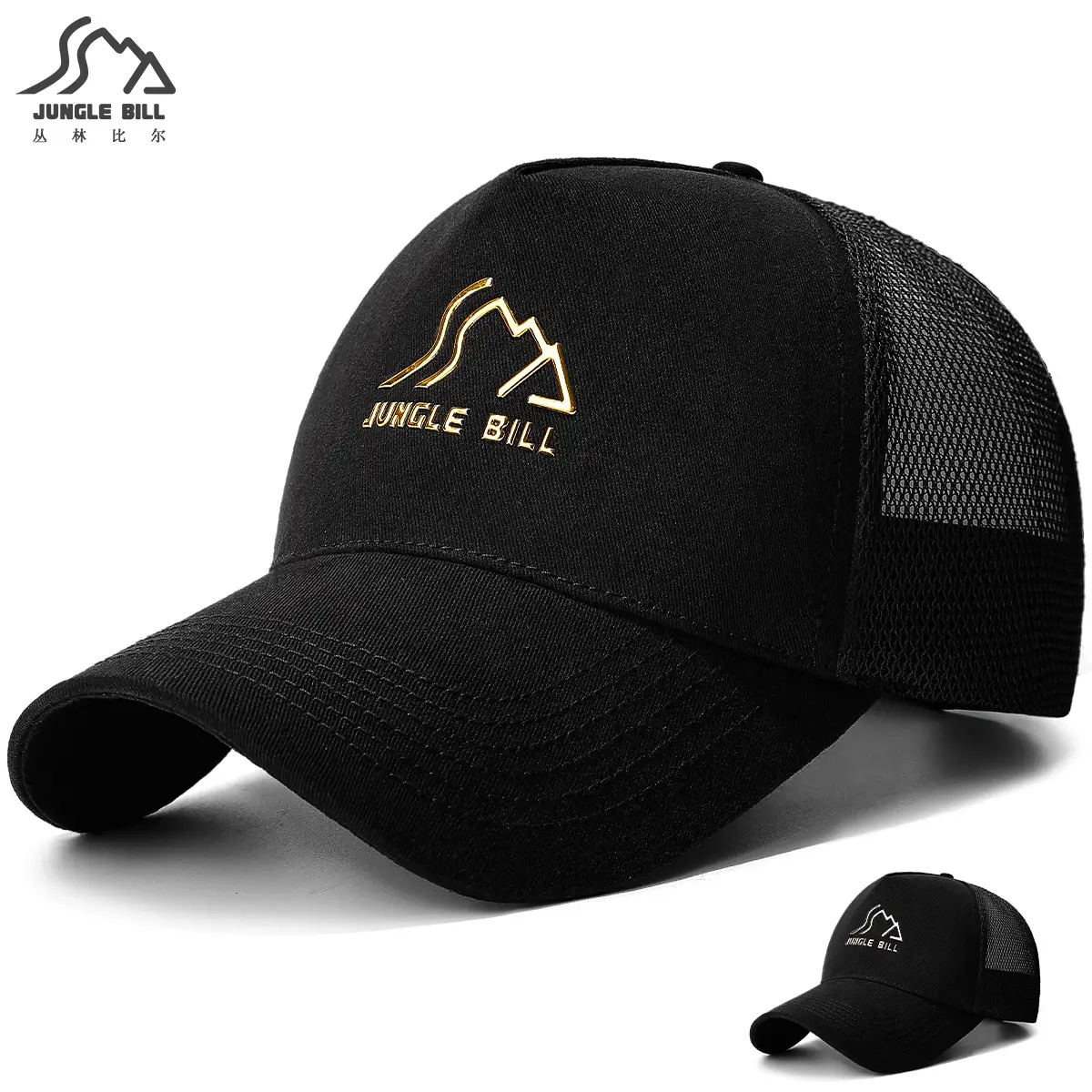 Men's Black Mesh Baseball Cap with Gold Logo - Image 3