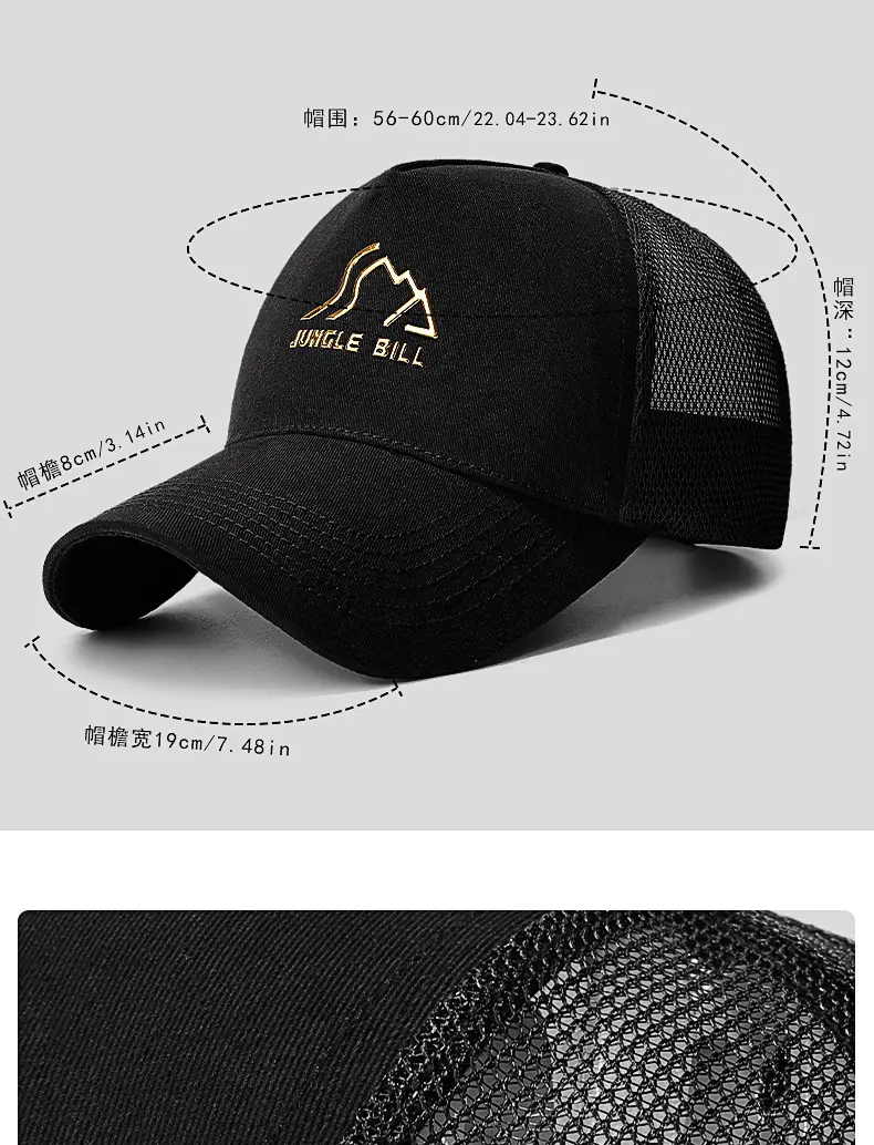Men's Black Mesh Baseball Cap with Gold Logo — feature 5