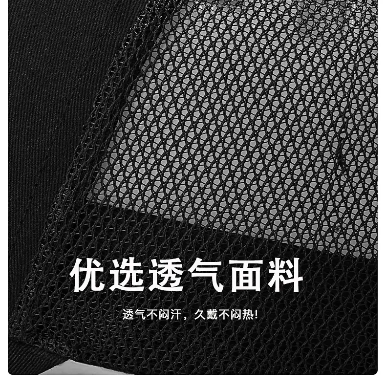 Men's Black Mesh Baseball Cap with Gold Logo — feature 6