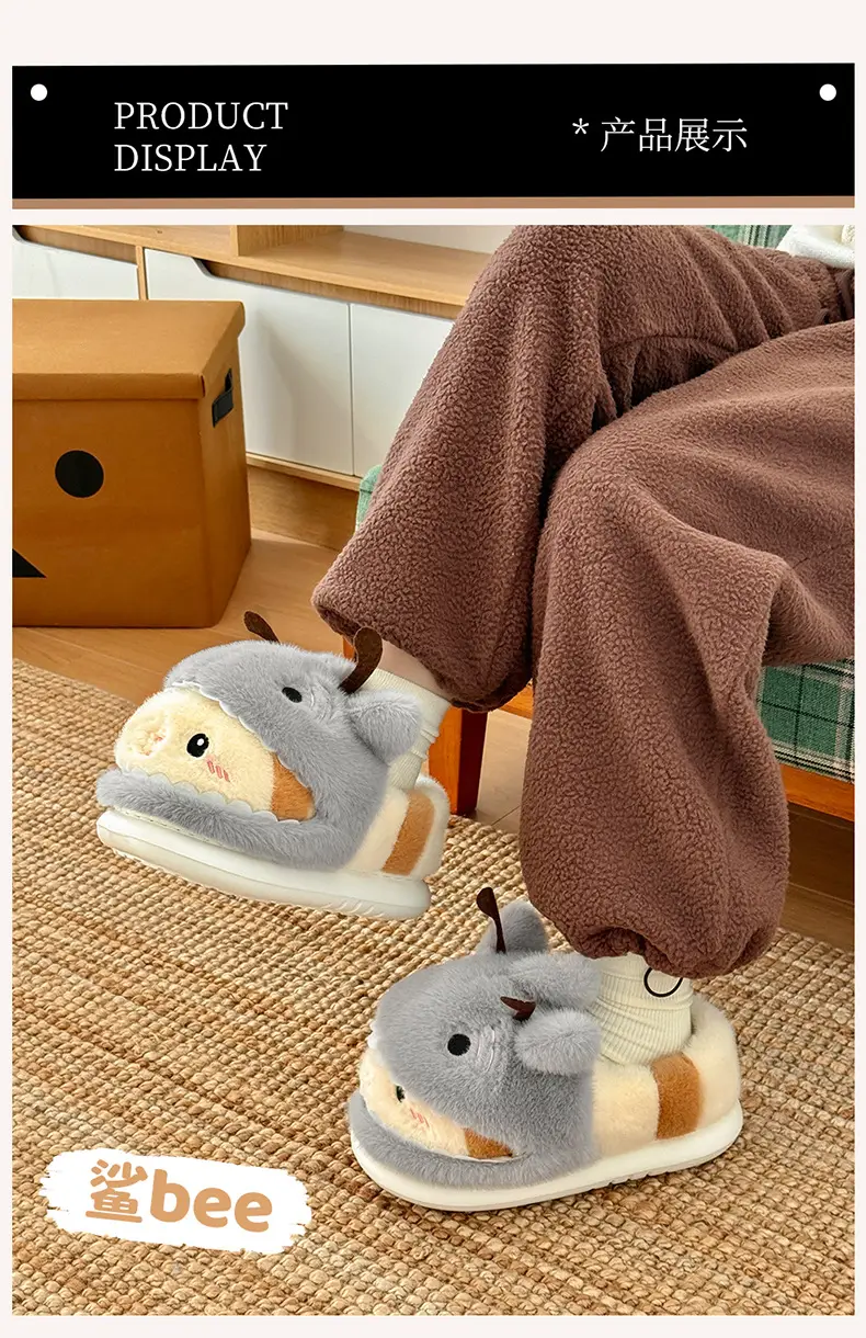 Winter Plush Shark Slippers for Women Men — feature 6