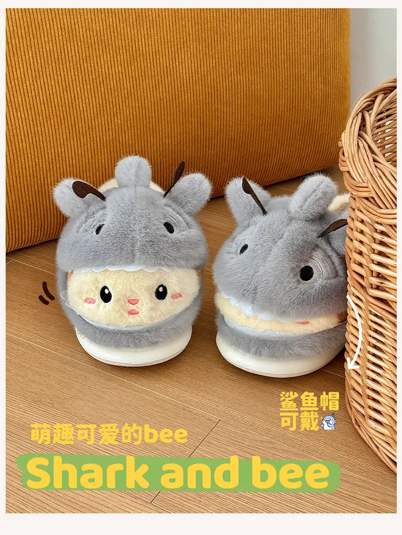 Winter Plush Shark Slippers for Women Men — feature 7