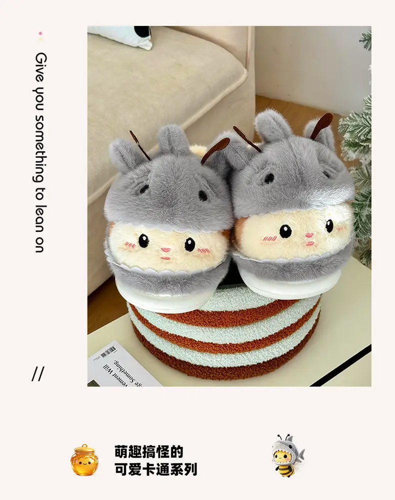 Winter Plush Shark Slippers for Women Men — feature 9