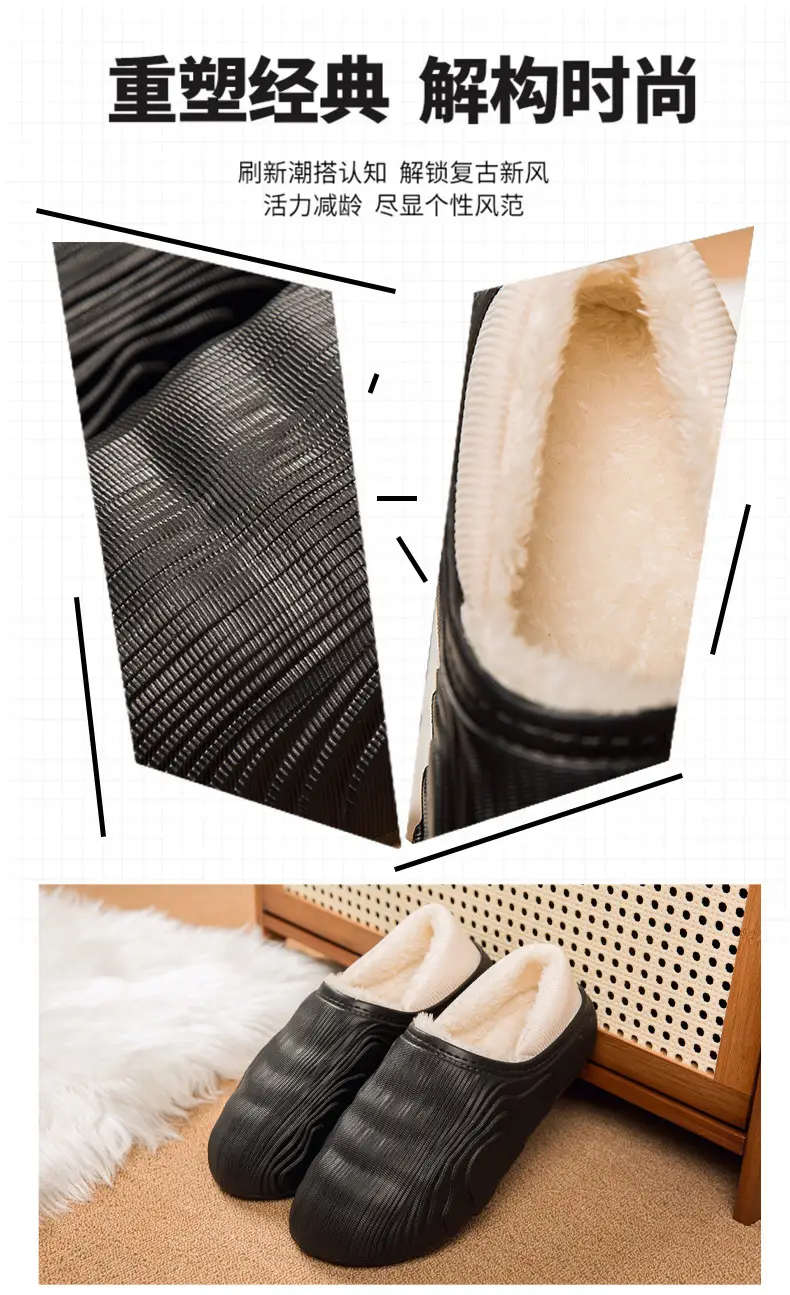 Men's Cotton Slippers with Heel Cover, Winter Indoor Home Slippers, Super Soft and Warm, Trendy Lazy Shoes, Cross-Border — feature 3