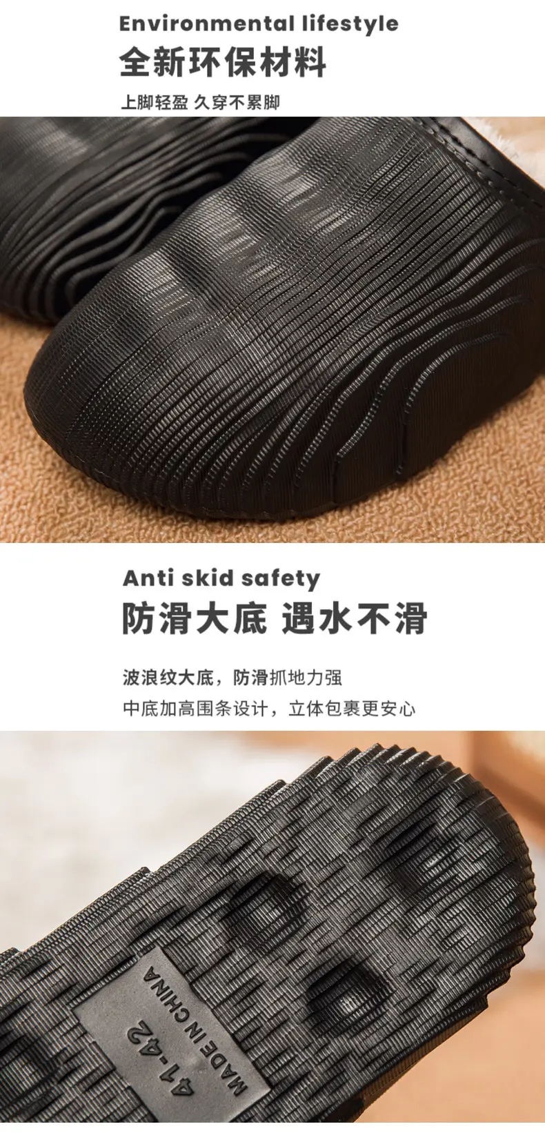 Men's Cotton Slippers with Heel Cover, Winter Indoor Home Slippers, Super Soft and Warm, Trendy Lazy Shoes, Cross-Border — feature 6
