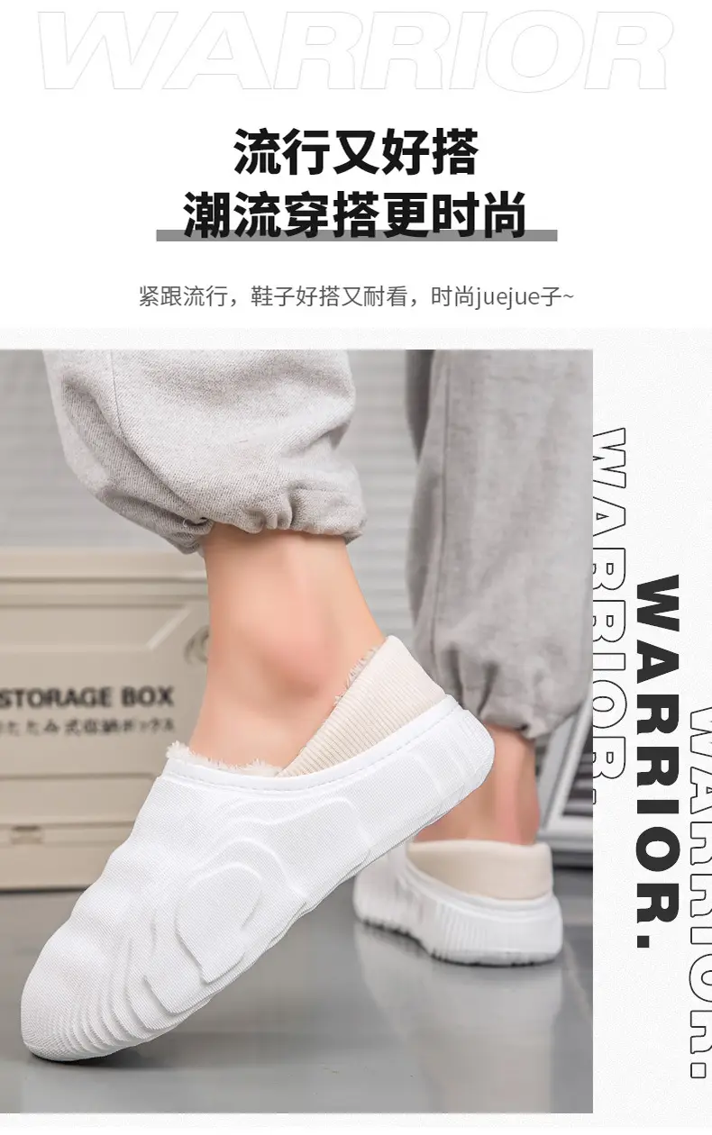 Men's Cotton Slippers with Heel Cover, Winter Indoor Home Slippers, Super Soft and Warm, Trendy Lazy Shoes, Cross-Border — feature 7