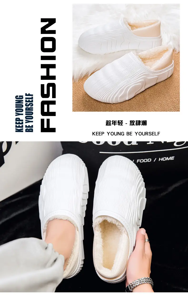 Men's Cotton Slippers with Heel Cover, Winter Indoor Home Slippers, Super Soft and Warm, Trendy Lazy Shoes, Cross-Border — feature 8