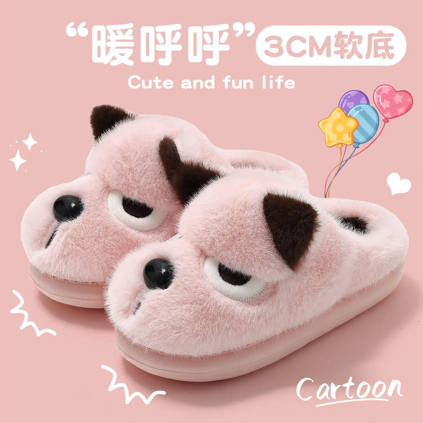 Funny Puppy Cotton Slippers Winter Warm Women's - Image 5