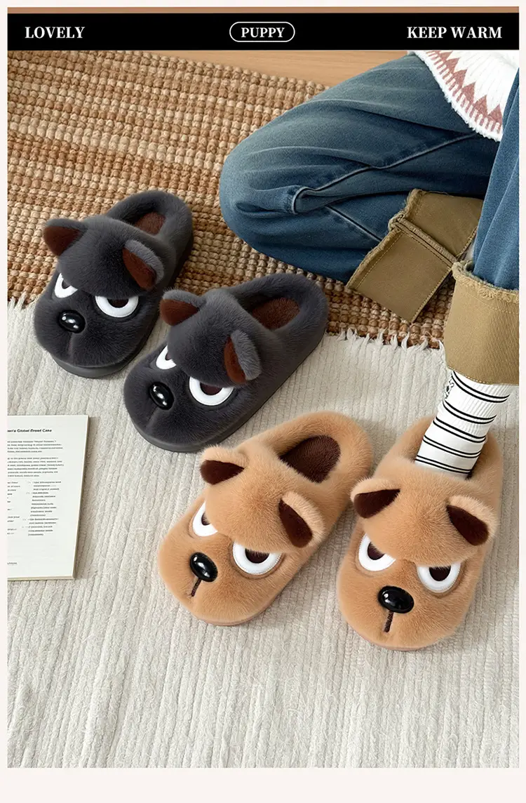 Funny Puppy Cotton Slippers Winter Warm Women's — feature 1