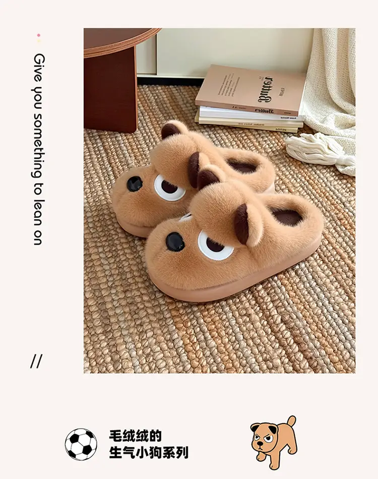 Funny Puppy Cotton Slippers Winter Warm Women's — feature 9