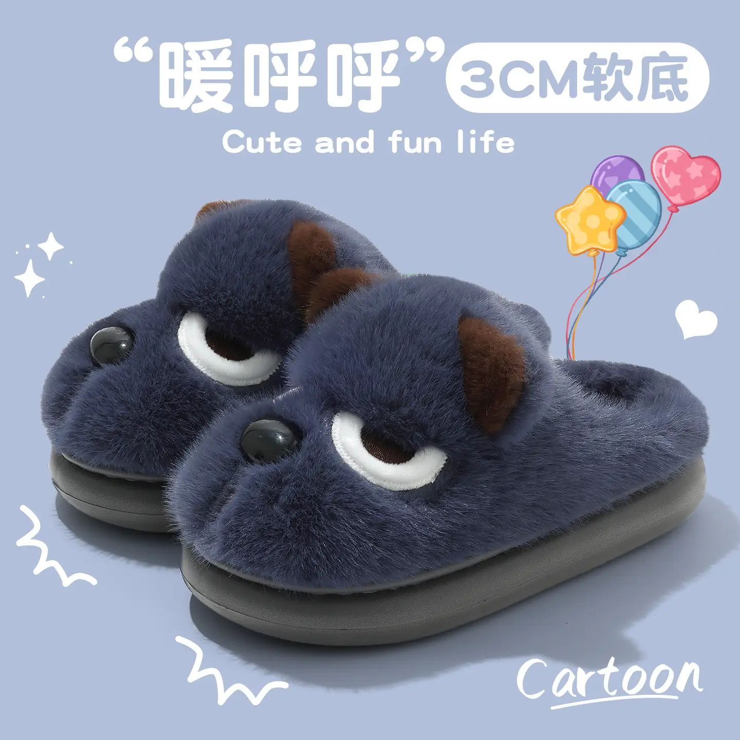 Funny Puppy Cotton Slippers Winter Warm Women's - Image 2