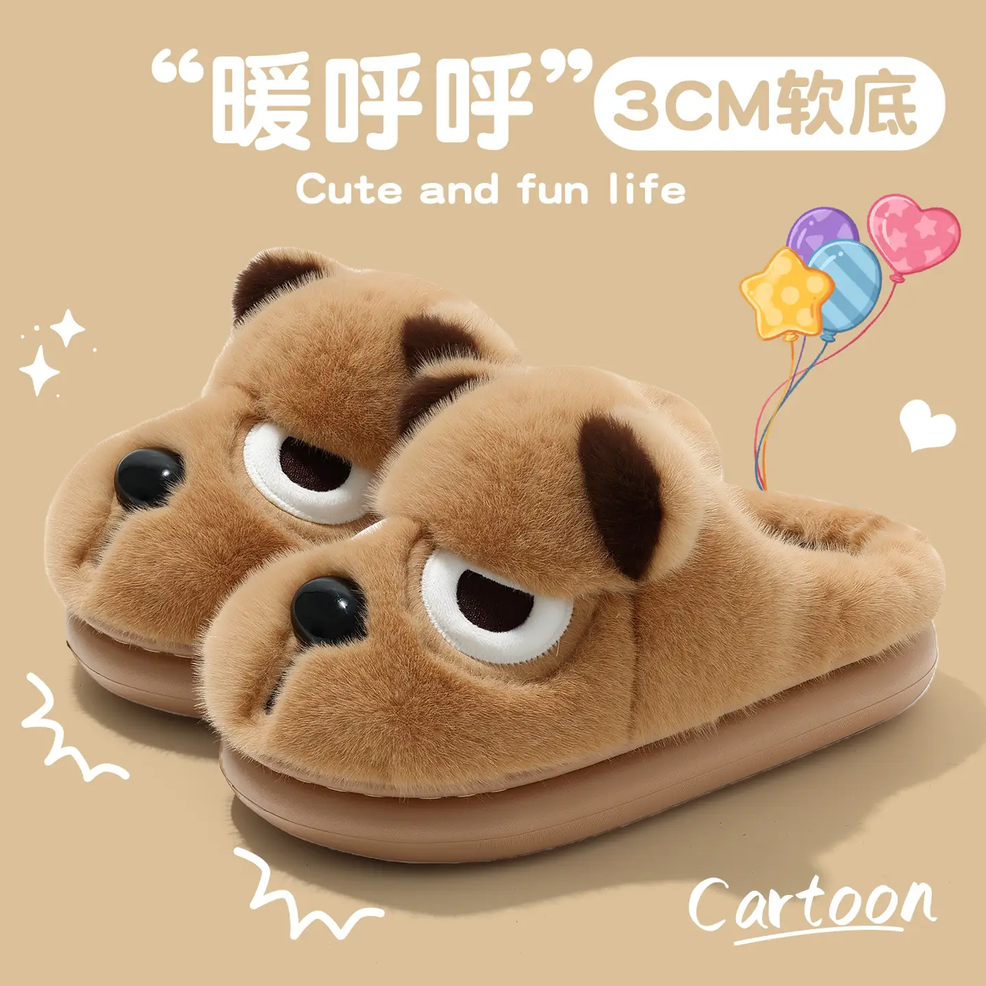 Funny Puppy Cotton Slippers Winter Warm Women's - Image 3