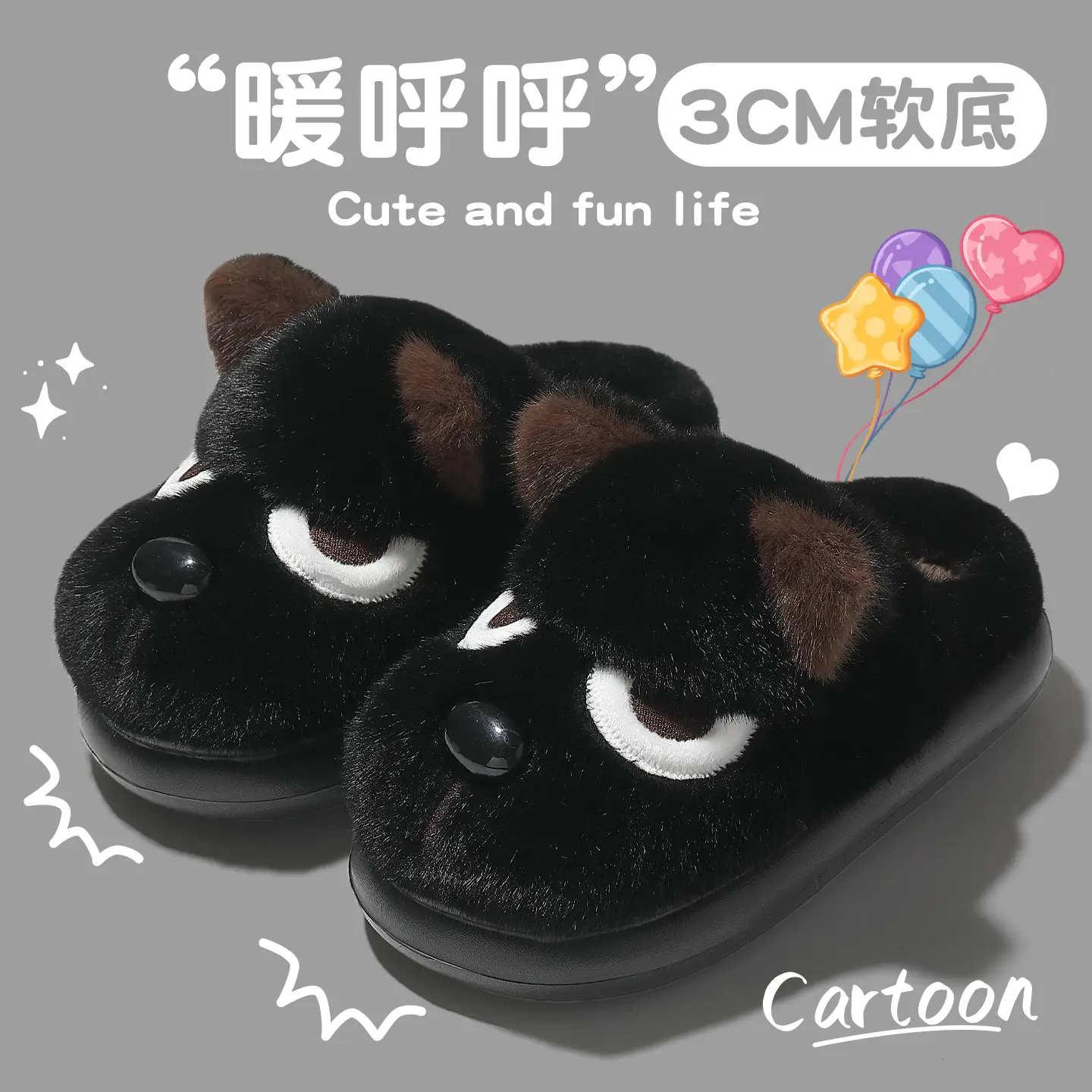 Funny Puppy Cotton Slippers Winter Warm Women's - Image 4