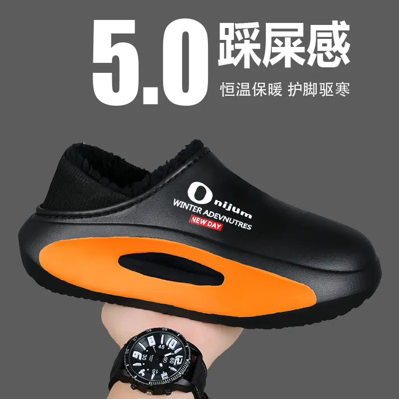 Men's Winter Cotton Slippers with Thickened Fleece Lining, Indoor Home Slippers with Closed Heel, Ultra-Soft, Waterproof, Non-Slip, and Warm Cotton Shoes - Image 7