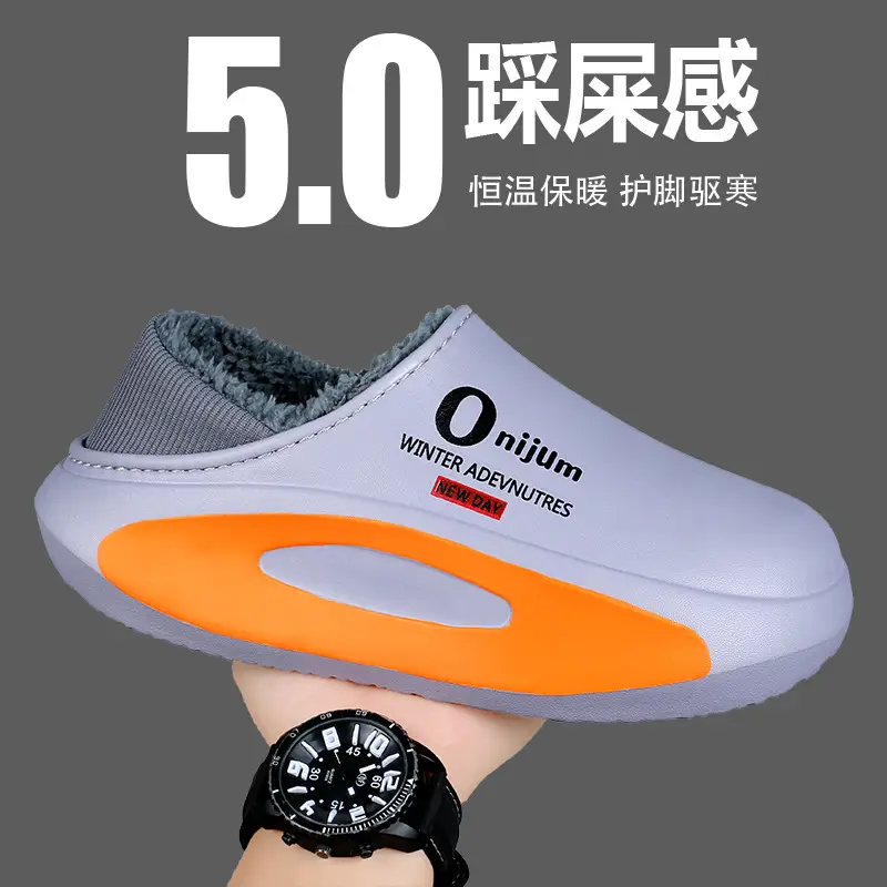 Men's Winter Cotton Slippers with Thickened Fleece Lining, Indoor Home Slippers with Closed Heel, Ultra-Soft, Waterproof, Non-Slip, and Warm Cotton Shoes - Image 8