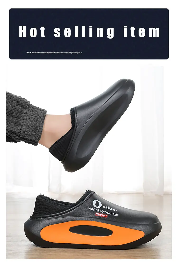 Men's Winter Cotton Slippers with Thickened Fleece Lining, Indoor Home Slippers with Closed Heel, Ultra-Soft, Waterproof, Non-Slip, and Warm Cotton Shoes — feature 2