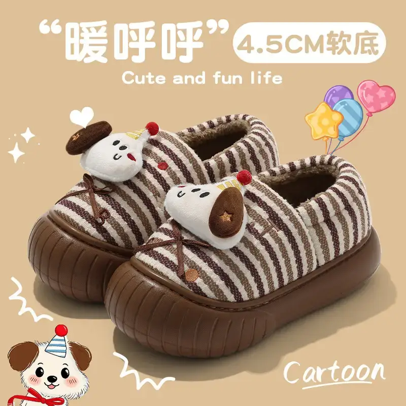 Cute Plush Winter Slippers for Women 4.5cm Warm Anti-Slip