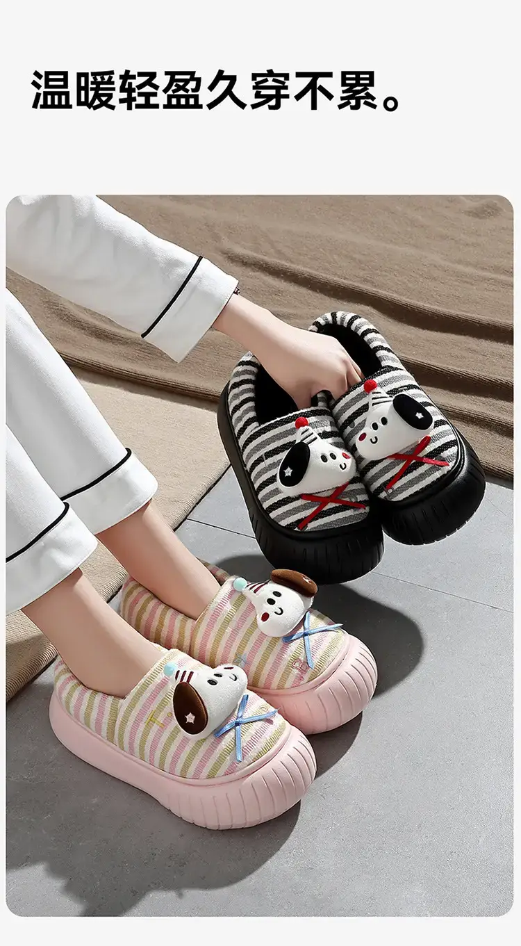 Cute Plush Winter Slippers for Women 4.5cm Warm Anti-Slip — feature 10