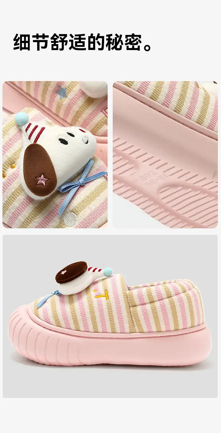 Cute Plush Winter Slippers for Women 4.5cm Warm Anti-Slip — feature 9