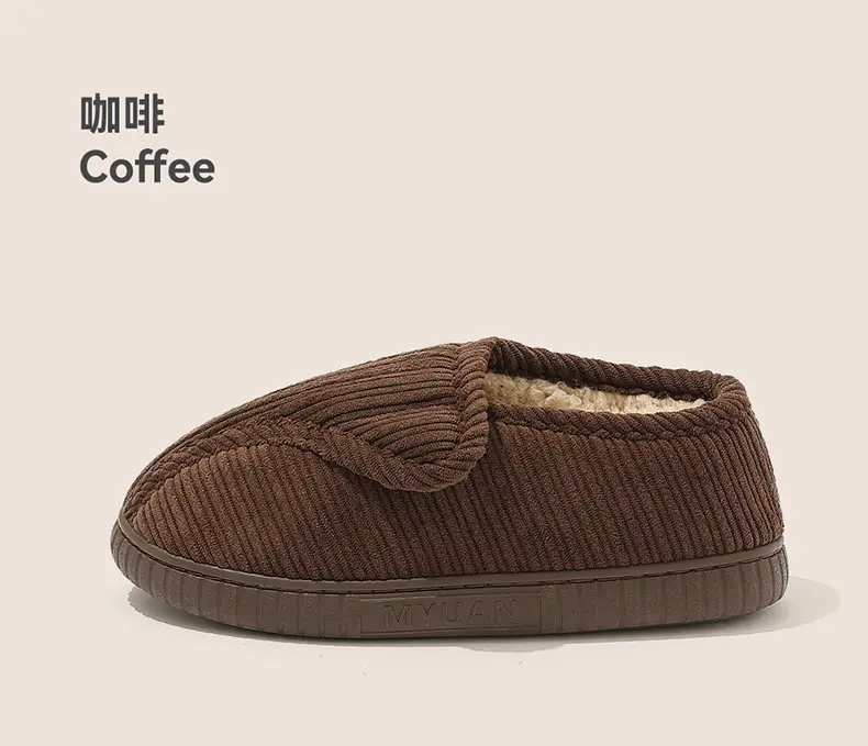 Women's Fleece Lined Slippers酒红 Autumn Winter — feature 15