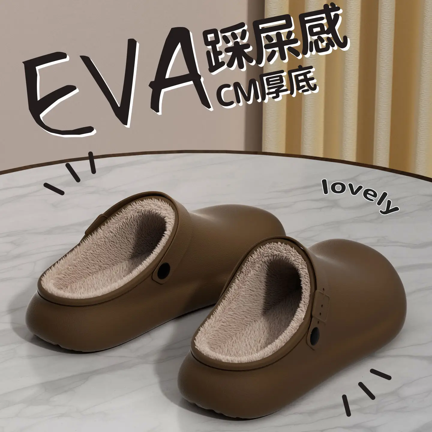 Waterproof Women's Black Fleece Slip-On Slippers - Image 7