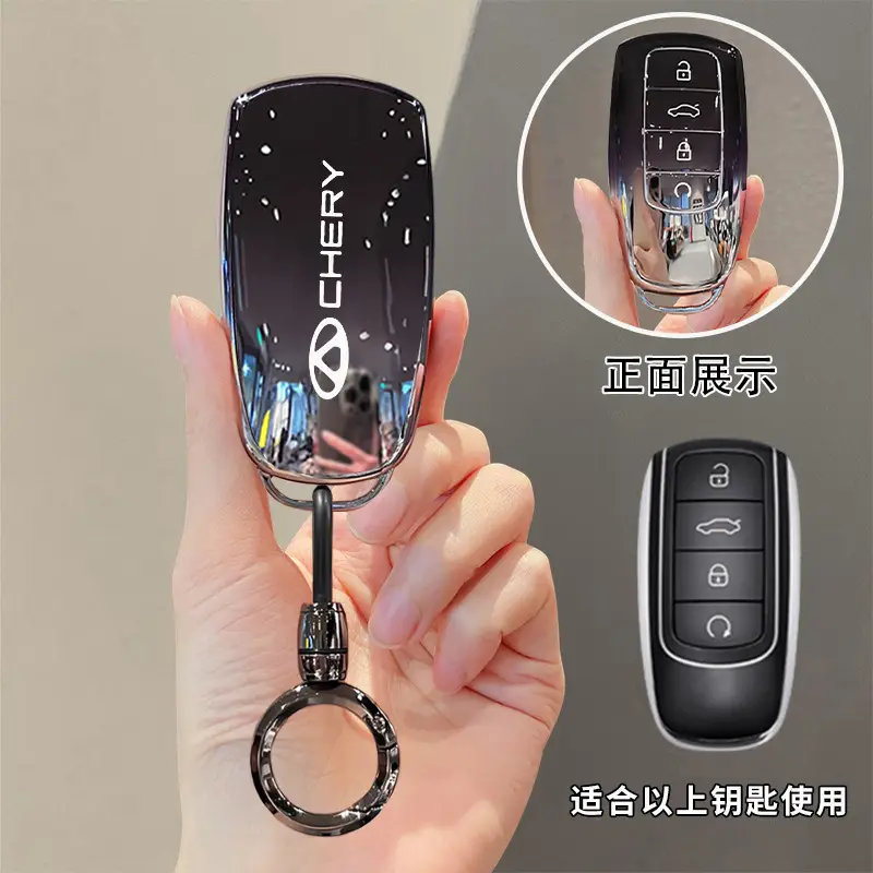 Chery Key Cover Discovery 06/Fengyun A8/Tiggo 7 Tiggo 8L Arrizo 8Pro Tiggo 9C-Dm Men and Women
