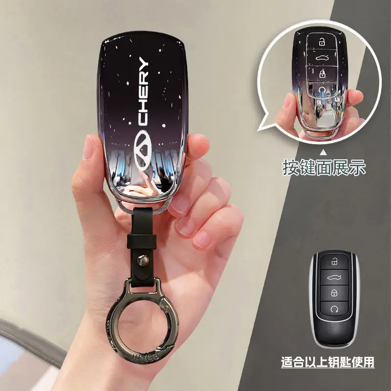 Chery Key Cover Discovery 06/Fengyun A8/Tiggo 7 Tiggo 8L Arrizo 8Pro Tiggo 9C-Dm Men and Women