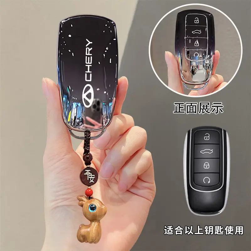 Chery Key Cover Discovery 06/Fengyun A8/Tiggo 7 Tiggo 8L Arrizo 8Pro Tiggo 9C-Dm Men and Women