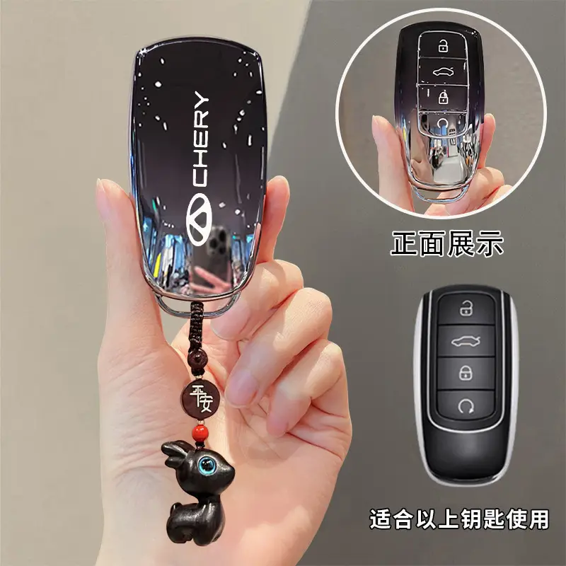 Chery Key Cover Discovery 06/Fengyun A8/Tiggo 7 Tiggo 8L Arrizo 8Pro Tiggo 9C-Dm Men and Women