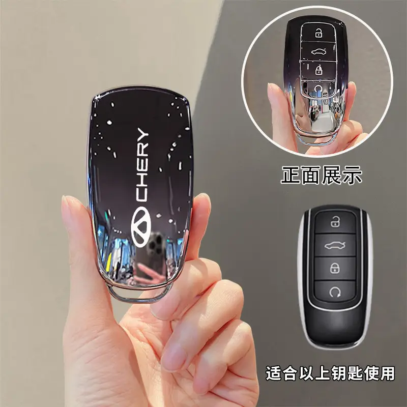 Chery Key Cover Discovery 06/Fengyun A8/Tiggo 7 Tiggo 8L Arrizo 8Pro Tiggo 9C-Dm Men and Women