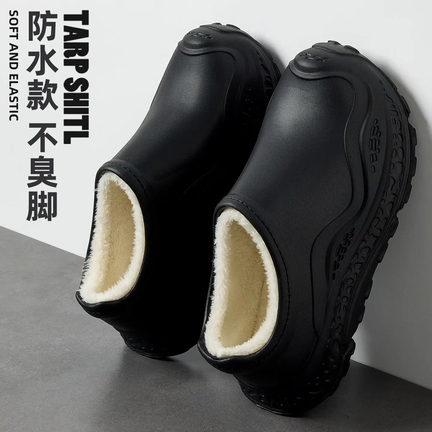 Women's Warm Velvet Slip-On Shoes for Winter - Image 6
