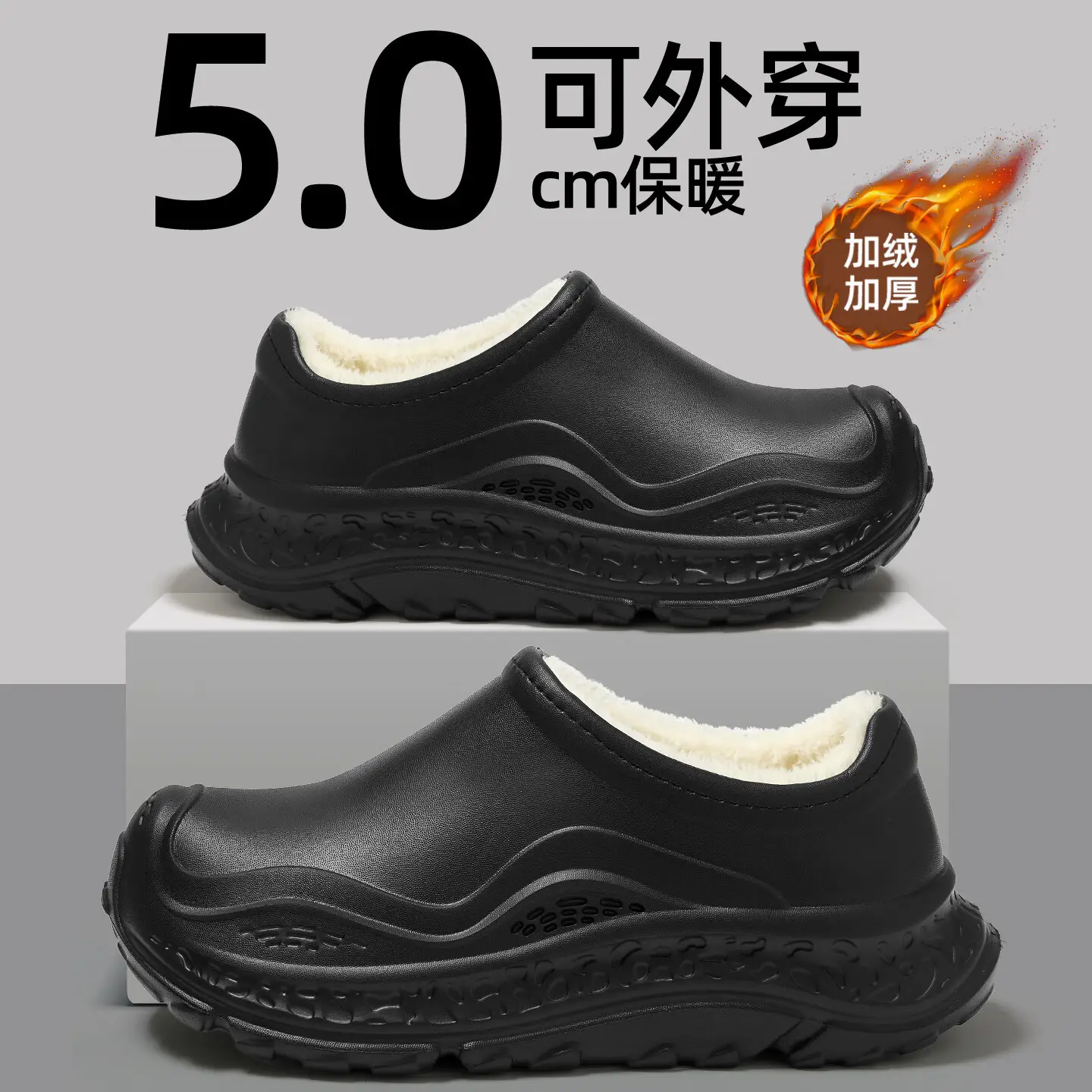 Women's Warm Velvet Slip-On Shoes for Winter - Image 8