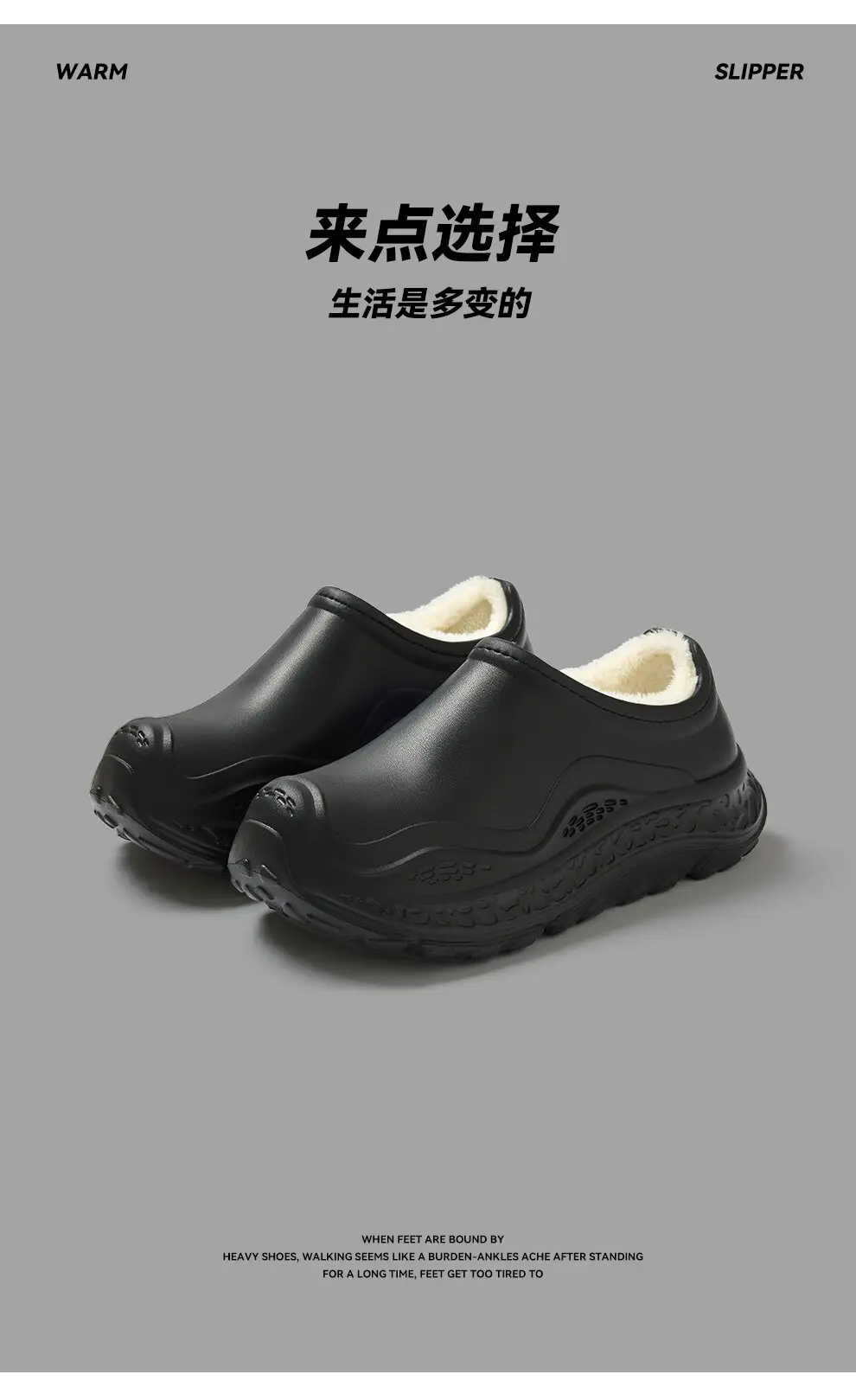 Women's Warm Velvet Slip-On Shoes for Winter — feature 14