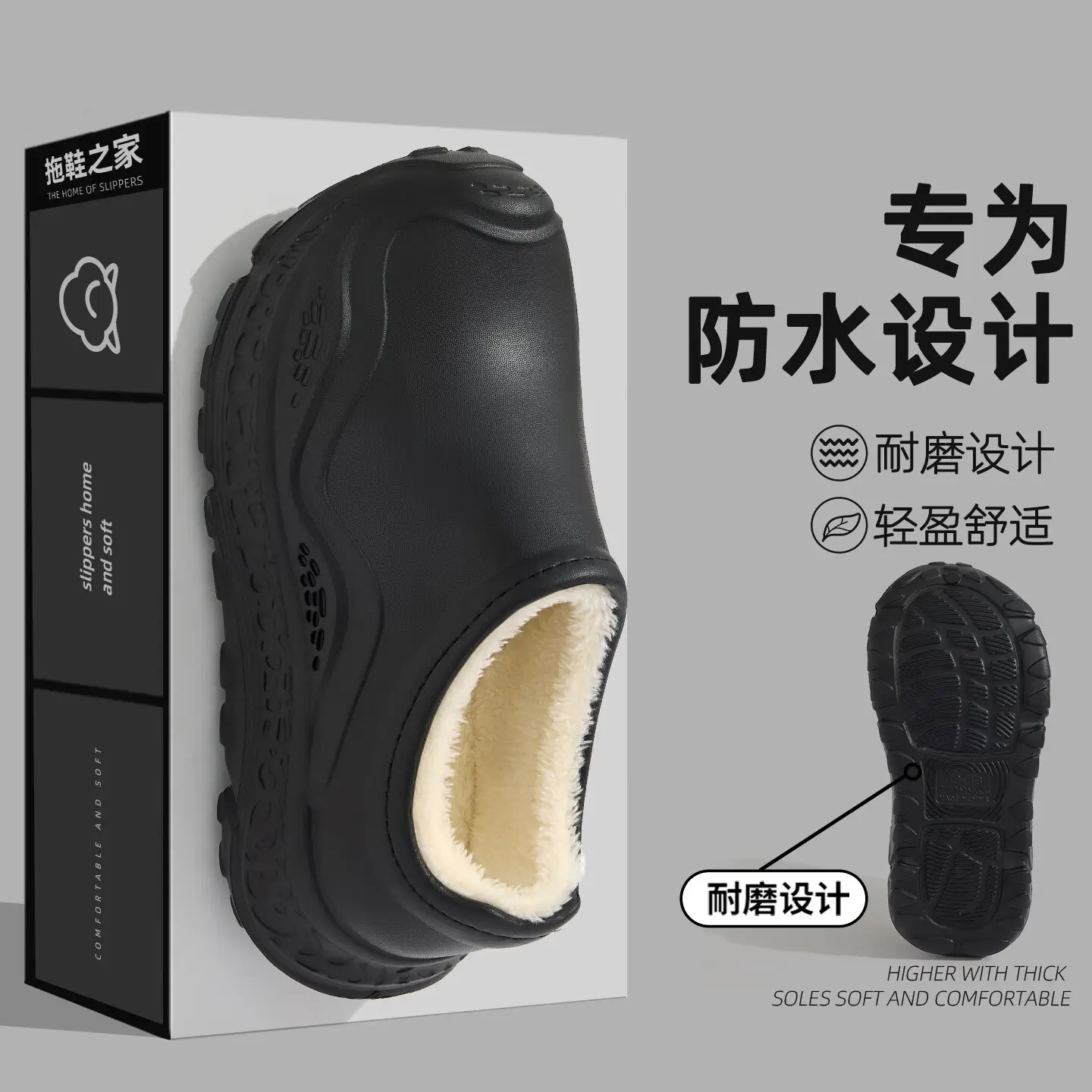 Women's Warm Velvet Slip-On Shoes for Winter - Image 3