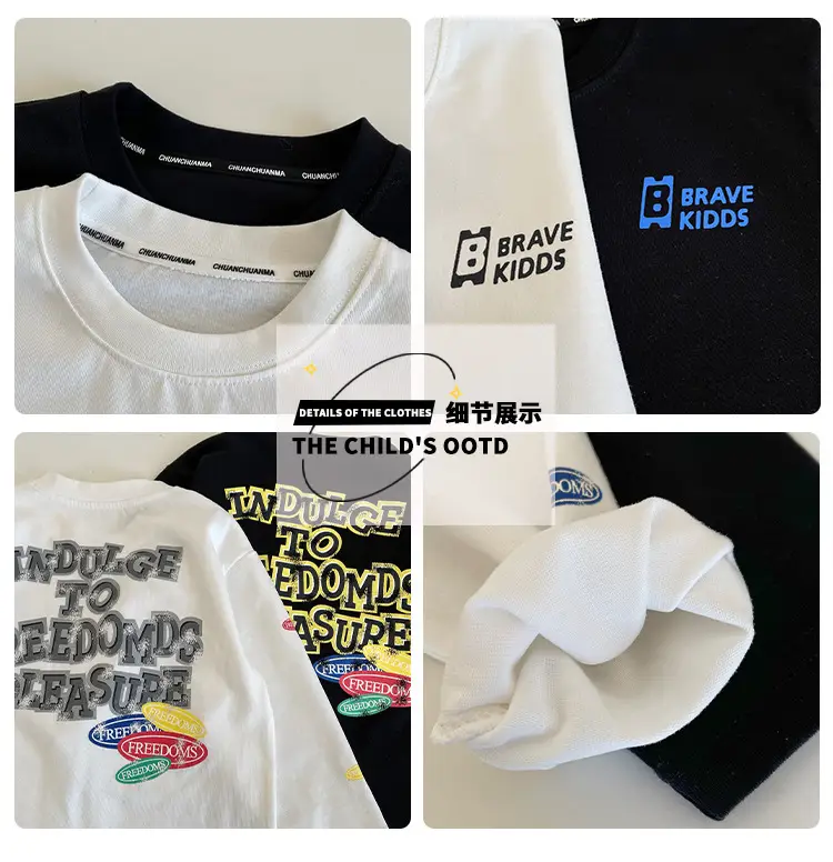 Kids T-Shirt Set Nausicaa Print Cotton Black White — feature 8