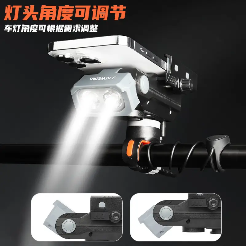 ATWEINA Multifunctional Mountain Bike Night Riding Light Mobile Phone Integrated Holder Anti-Shake Shock-Absorbing Horn Charging Strap - Image 6