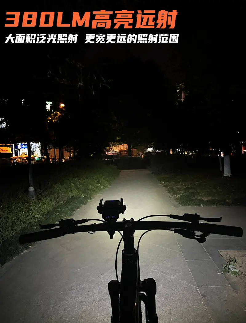 ATWEINA Multifunctional Mountain Bike Night Riding Light Mobile Phone Integrated Holder Anti-Shake Shock-Absorbing Horn Charging Strap — feature 11