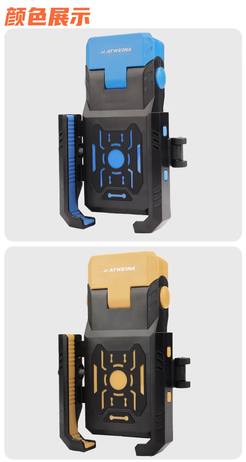 ATWEINA Multifunctional Mountain Bike Night Riding Light Mobile Phone Integrated Holder Anti-Shake Shock-Absorbing Horn Charging Strap — feature 12