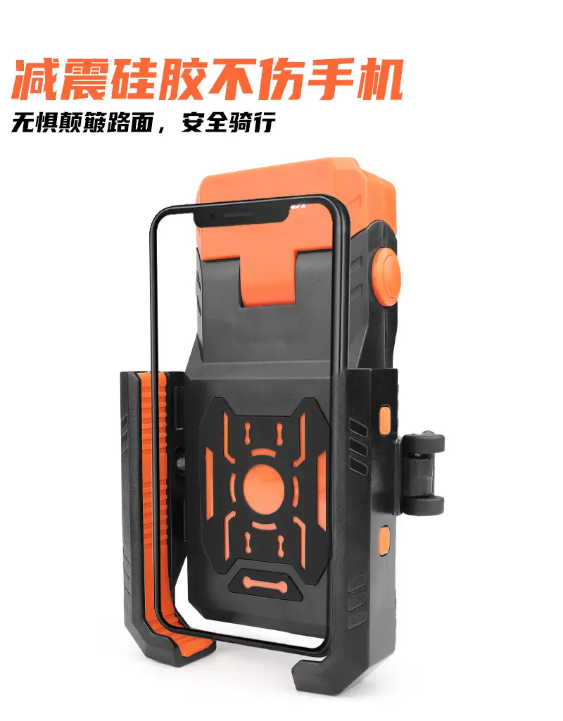 ATWEINA Multifunctional Mountain Bike Night Riding Light Mobile Phone Integrated Holder Anti-Shake Shock-Absorbing Horn Charging Strap — feature 5