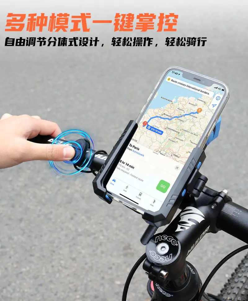 ATWEINA Multifunctional Mountain Bike Night Riding Light Mobile Phone Integrated Holder Anti-Shake Shock-Absorbing Horn Charging Strap — feature 7