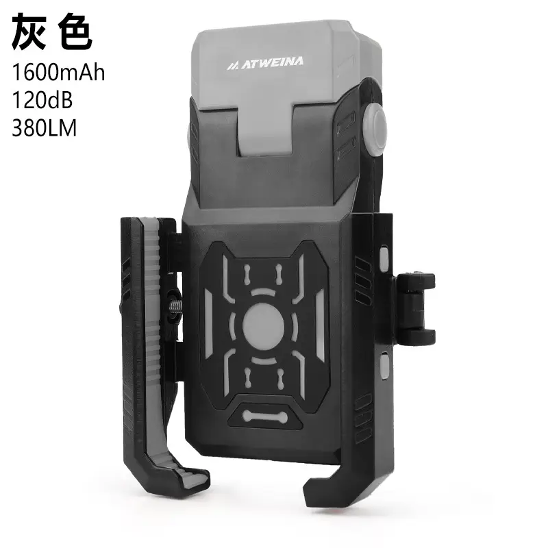 ATWEINA Multifunctional Mountain Bike Night Riding Light Mobile Phone Integrated Holder Anti-Shake Shock-Absorbing Horn Charging Strap - Image 2