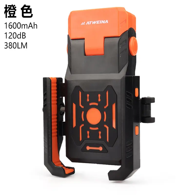 ATWEINA Multifunctional Mountain Bike Night Riding Light Mobile Phone Integrated Holder Anti-Shake Shock-Absorbing Horn Charging Strap - Image 3