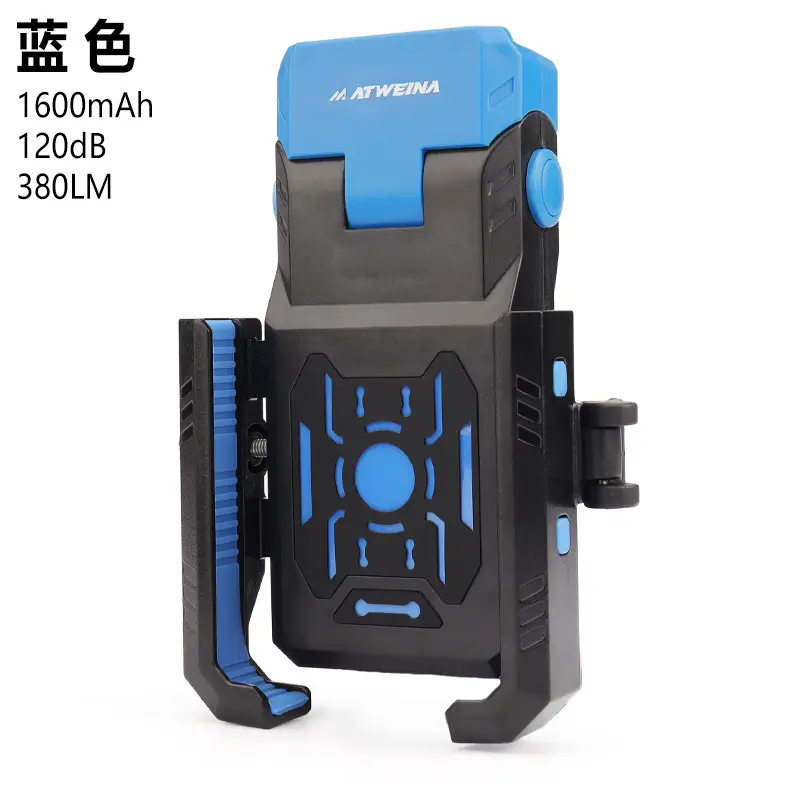 ATWEINA Multifunctional Mountain Bike Night Riding Light Mobile Phone Integrated Holder Anti-Shake Shock-Absorbing Horn Charging Strap - Image 4