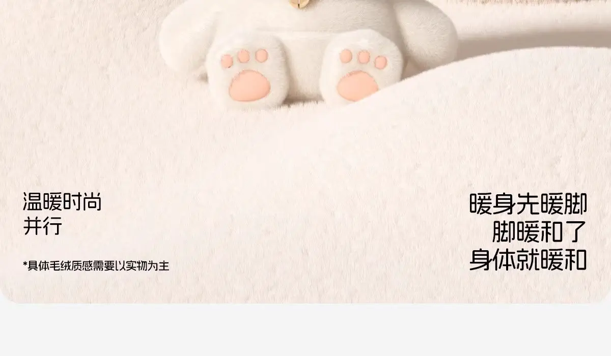 Cartoon Cat Cotton Winter Slippers Women's Indoor Non-Slip — feature 10