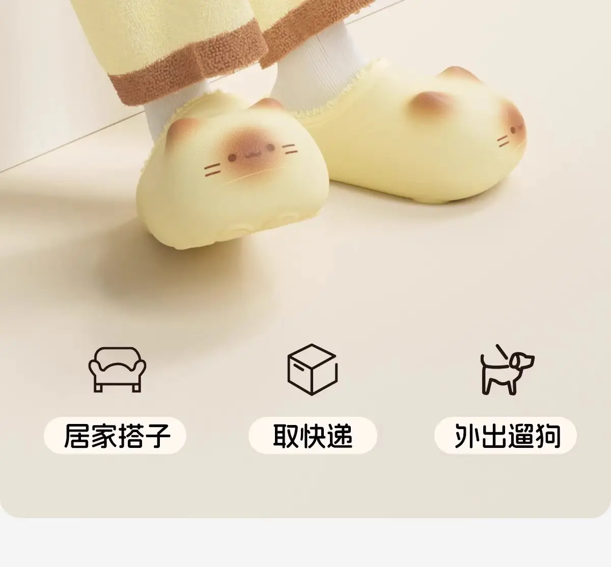 Cartoon Cat Cotton Winter Slippers Women's Indoor Non-Slip — feature 13