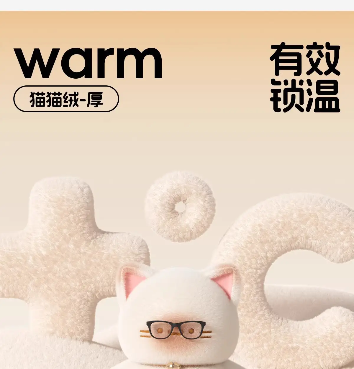 Cartoon Cat Cotton Winter Slippers Women's Indoor Non-Slip — feature 9