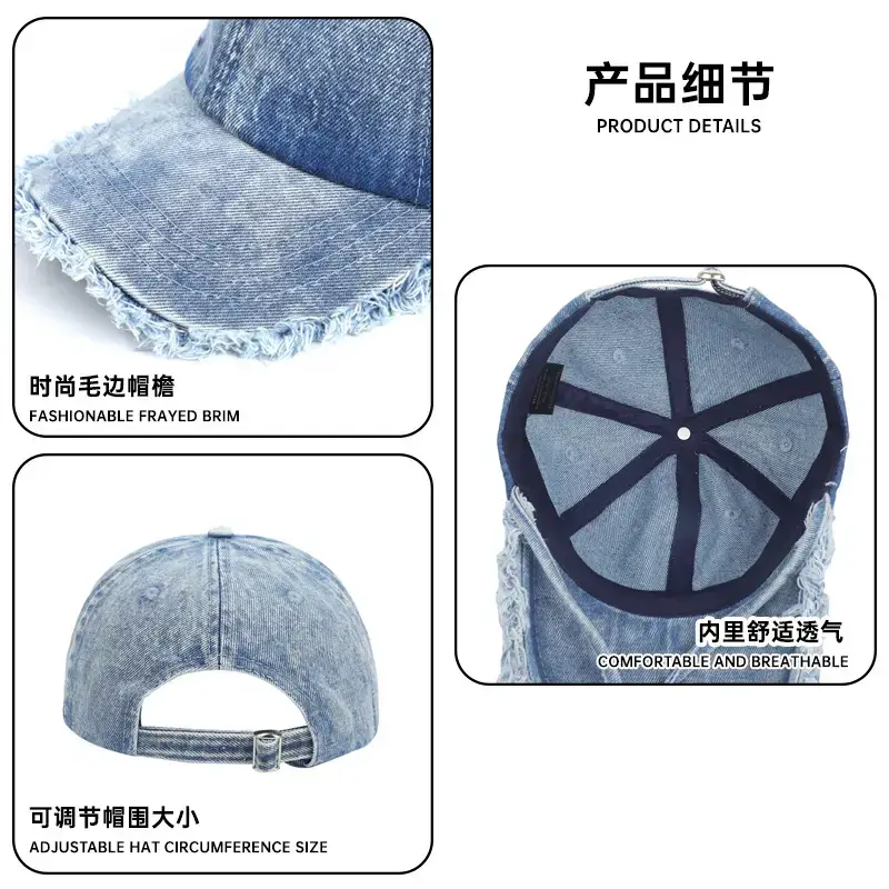 Denim Baseball Cap with Windproof Rope, Light Blue - Image 6