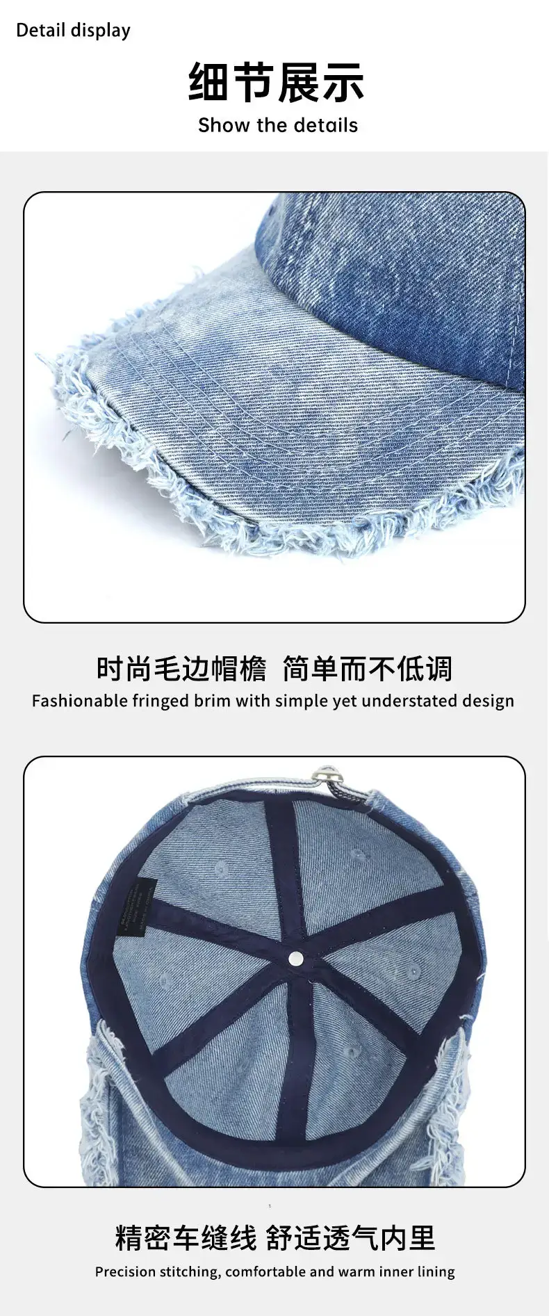 Denim Baseball Cap with Windproof Rope, Light Blue — feature 12